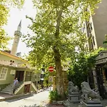 Taksim Private Terrace Close To Antique Store Galata Port Cihangir Lejlighed *